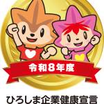Thumbnail of post image 085